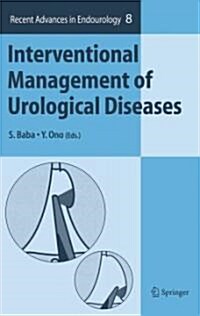 Interventional Management of Urological Diseases (Paperback, Reprint)
