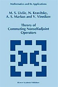 Theory of Commuting Nonselfadjoint Operators (Paperback)