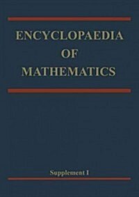 Encyclopaedia of Mathematics: Supplement Volume I (Paperback, Softcover Repri)