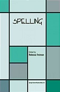 Spelling (Paperback, 1997)