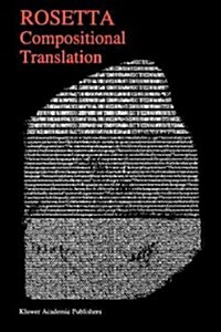 Compositional Translation (Paperback)