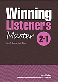 [중고] Winning Listeners Master 2-1 (Student Book + Script & Answer Keys + Workbook + MP3 CD 1장)