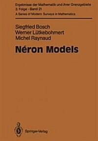 N?on Models (Paperback, Softcover Repri)