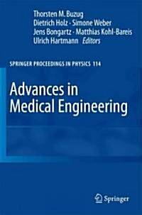 Advances in Medical Engineering (Paperback)