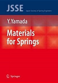 Materials for Springs (Paperback)