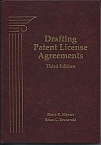 [중고] Drafting Patent License Agreements (Hardcover, 3rd)