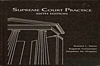 Supreme Court Practice (Hardcover, 6th)