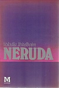 Neruda (Paperback)