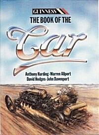 The Guinness Book of the Car (Hardcover)