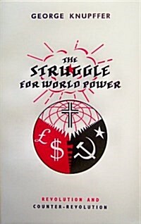 The Struggle for World Power (Paperback, Reprint)