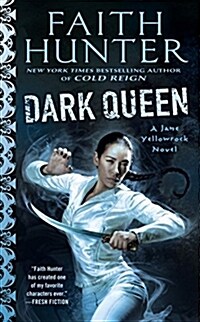 Dark Queen (Mass Market Paperback)