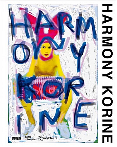 Harmony Korine (Paperback)