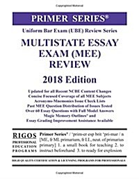 Rigos Primer Series Uniform Bar Exam (UBE) Review Multistate Essay Exam (MEE) (Paperback)