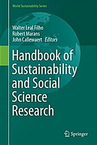 Handbook of Sustainability and Social Science Research (Hardcover)