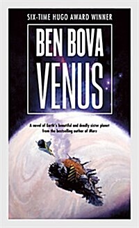 Venus (Mass Market Paperback)