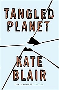 Tangled Planet (Paperback)
