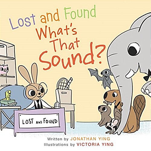 Lost and Found, Whats That Sound? (Board Books)