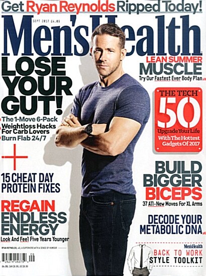 Mens Health (월간 영국판): 2017년 09월호