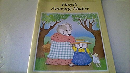 Hazels Amazing Mother (Pied Piper Books) (Paperback)