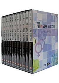 [VCD] EBS 성교육 프로그램 : 베스트 4집 (12disc)