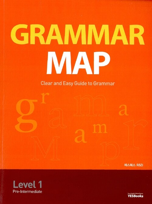 [중고] Grammar Map Level 1