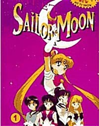 Meet Sailor Moon (Hardcover)