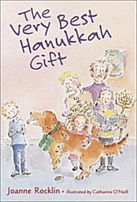 The Very Best Hanukkah Gift (Paperback)