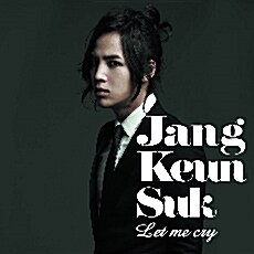 [중고] 장근석 - Let me cry [초회한정반] [CD+DVD]