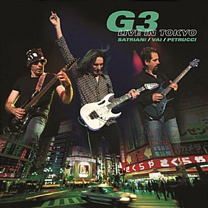 [수입] G3 - G3 Live In Tokyo [180g Audiophile 3LP]