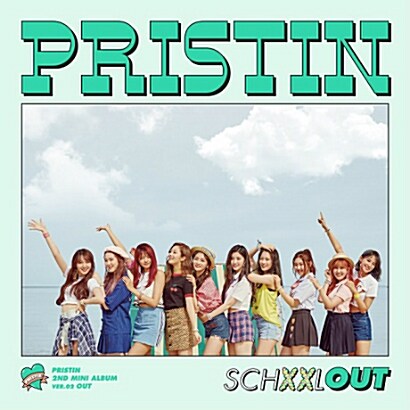 프리스틴 - 미니 2집 SCHXXL OUT [OUT ver.]