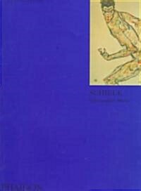 [중고] Schiele (Paperback)