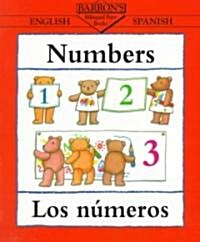 Numbers/Los Numeros (Paperback)