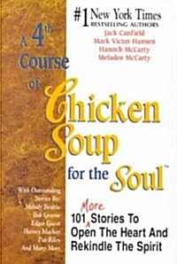 [중고] A 4th Course of Chicken Soup for the Soul (Hardcover)