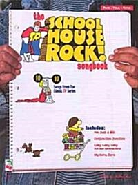 The School House Rock Songbook (Paperback)