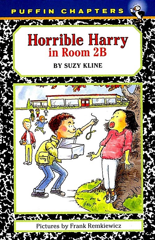 [중고] Horrible Harry in Room 2B (Paperback)