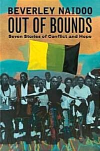 Out of Bounds (Library)