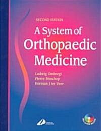 A System of Orthopaedic Medicine [With CDROM] (Hardcover, 2nd, First and First)