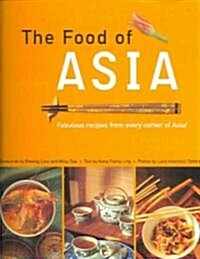 Food of Asia (Paperback)