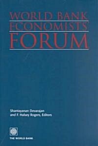 World Bank Economists Forum (Paperback)