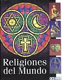 Religiones Del Mundo (Hardcover)
