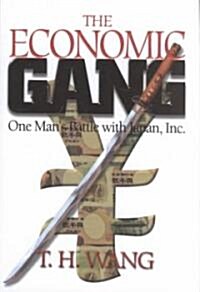 The Economic Gang (Hardcover)