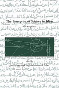 The Enterprise of Science in Islam (Hardcover)