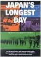 Japans Longest Day (Paperback)
