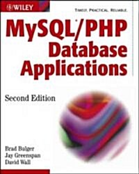 Mysql/Php Database Applications (Paperback, CD-ROM, 2nd)