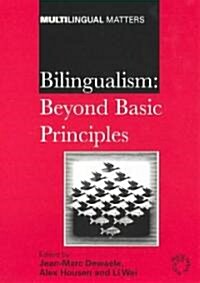 Bilingualism (Paperback)
