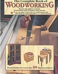 The Complete Book Of Woodworking (Paperback)