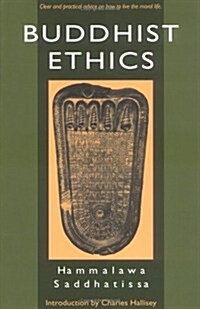 Buddhist Ethics (Paperback, 3)