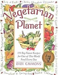Vegetarian Planet (Paperback)