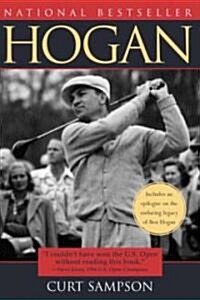 [중고] Hogan (Paperback)