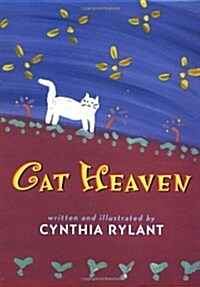 [중고] Cat Heaven (Hardcover)